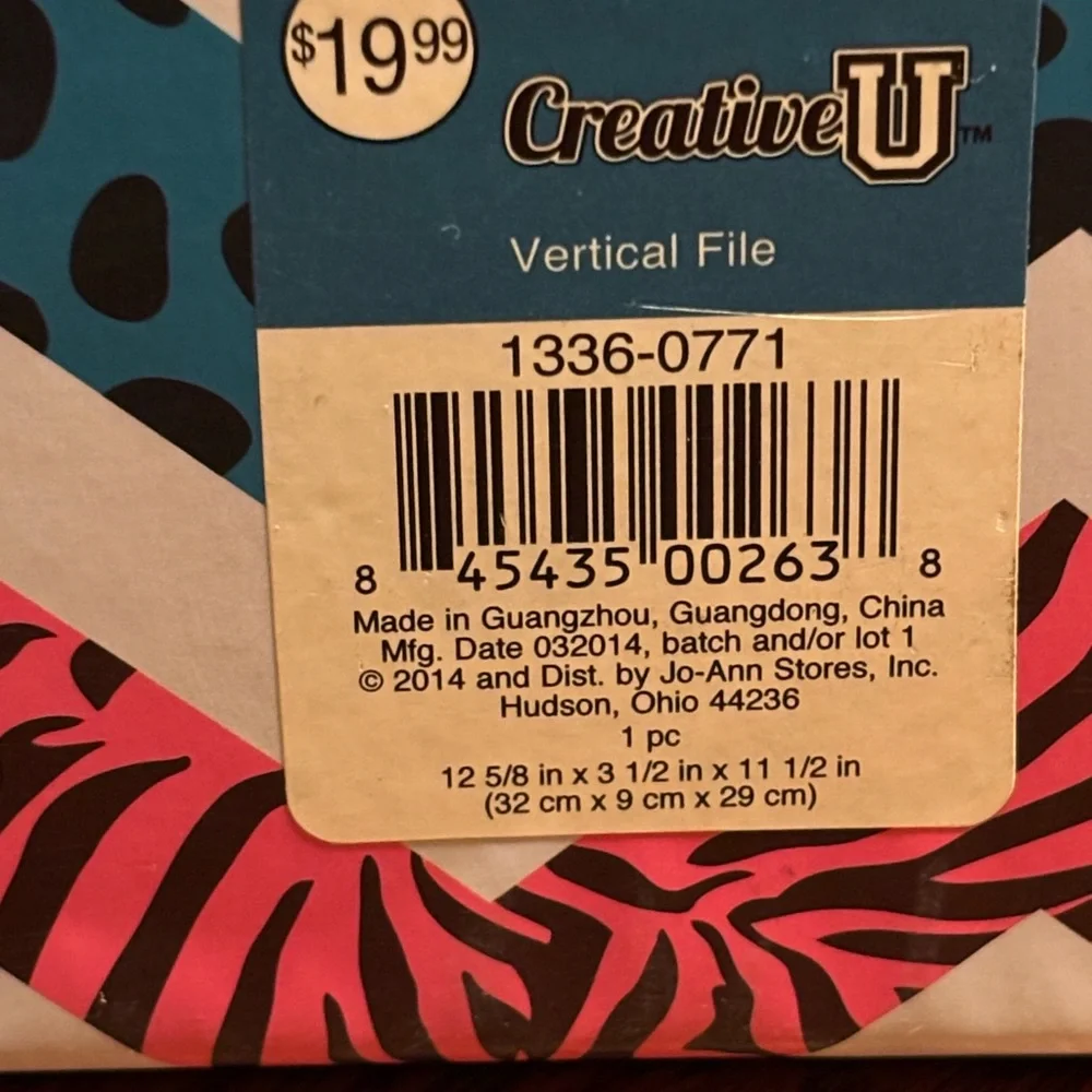 Zebra Print File Organizer